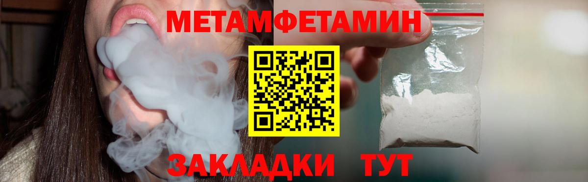 АМФ 98% Кумертау
