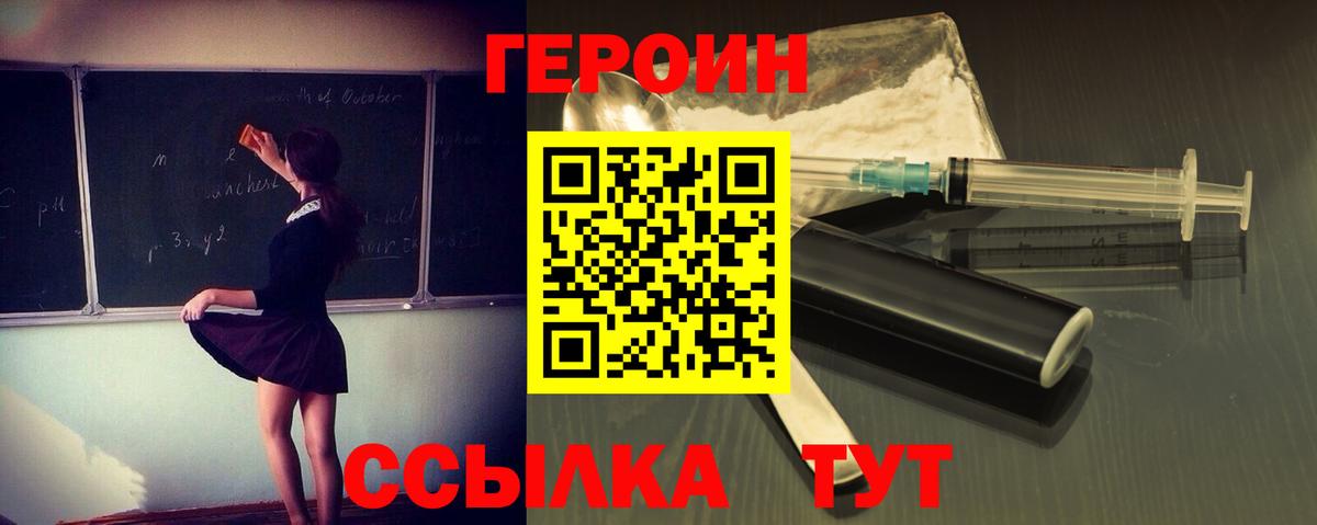 А ПВП Кумертау