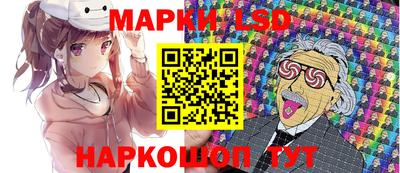 mix Камышлов