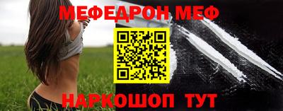 не бодяженный Канаш