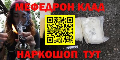 не бодяженный Канаш
