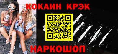 mix Камышлов
