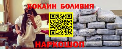 не бодяженный Канаш