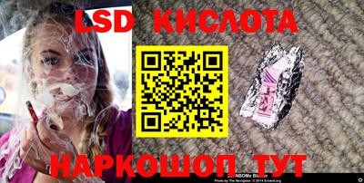 меф VHQ Кандалакша