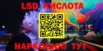 не бодяженный Канаш