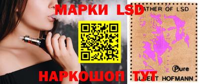 меф VHQ Кандалакша