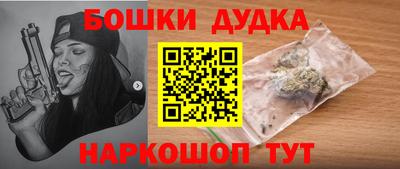 mix Камышлов