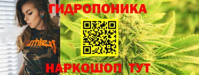меф VHQ Кандалакша