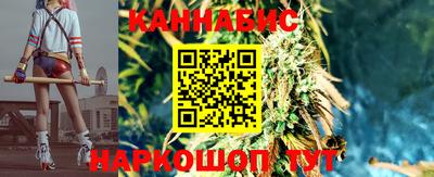 не бодяженный Канаш