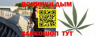 не бодяженный Канаш