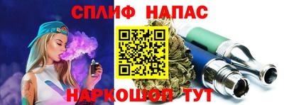 не бодяженный Канаш