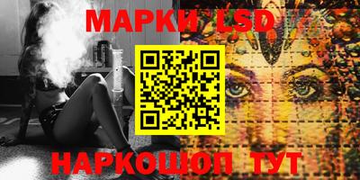 меф VHQ Кандалакша