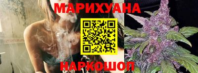 меф VHQ Кандалакша