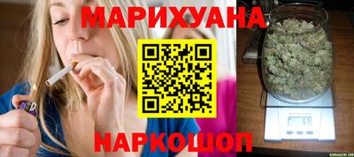 не бодяженный Канаш