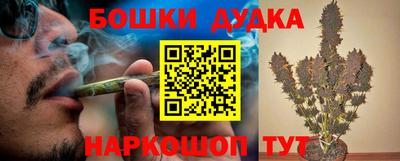 меф VHQ Кандалакша