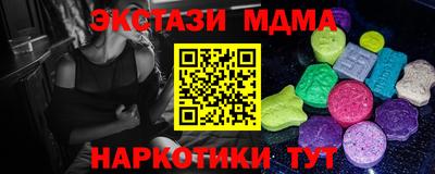 не бодяженный Канаш