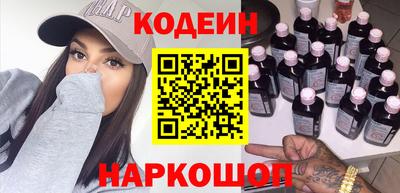 mix Камышлов
