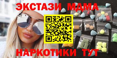 не бодяженный Канаш