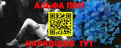 не бодяженный Канаш