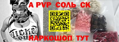 mix Камышлов