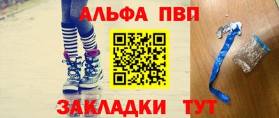 mix Камышлов