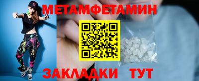 не бодяженный Канаш