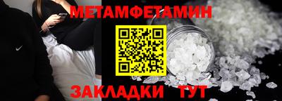 не бодяженный Канаш