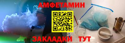 не бодяженный Канаш