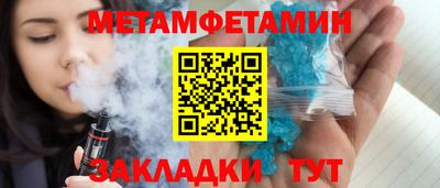 mix Камышлов
