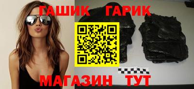 не бодяженный Канаш