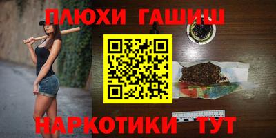mix Камышлов