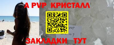 не бодяженный Канаш