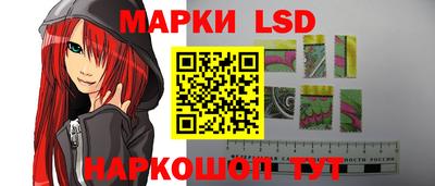 меф VHQ Кандалакша